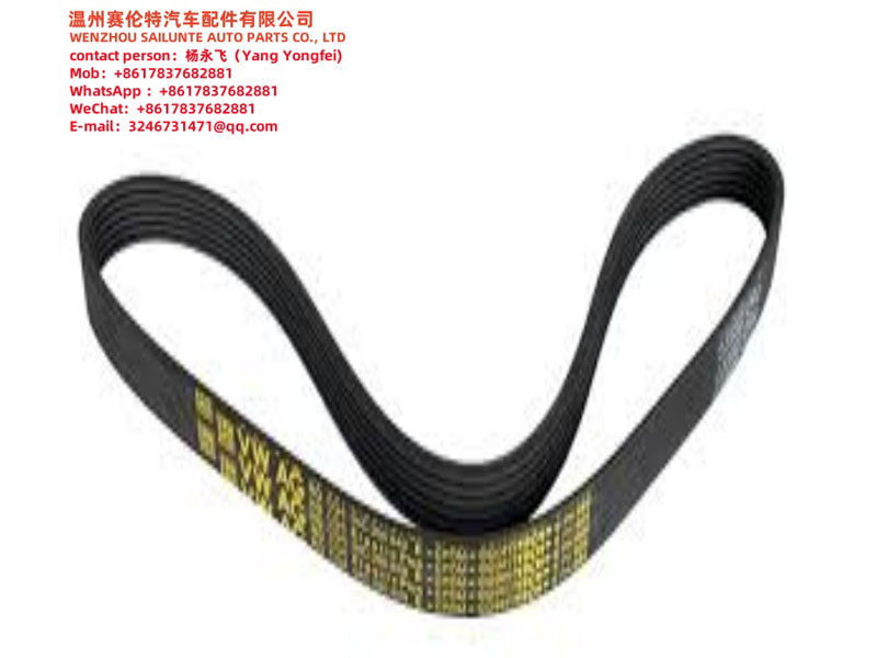 04C260849E