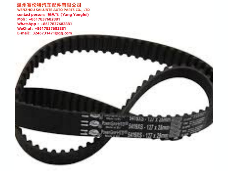 5419XS
