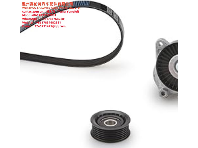 Timing Belt Kits K016PK1823