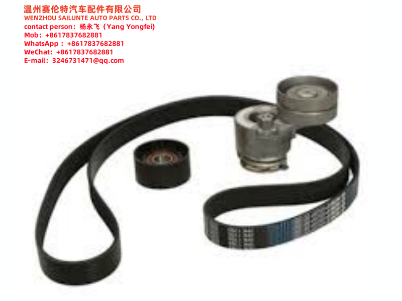 Timing Belt Kits K017PK1793